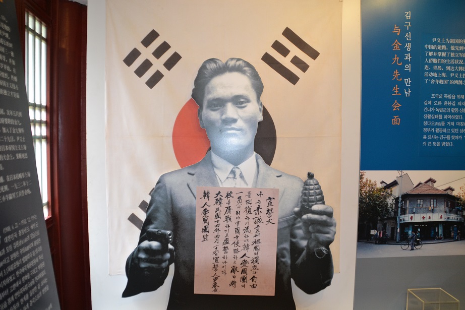 【 상 해 / 항 주 / 주가각 】 장애인 / 노약자 투어  《 3박 4일 》