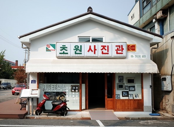 근현대사 역사탐방 【 군 산  / 장미동 】  일제강점기 탄압과 수탈 역사현장 탐방