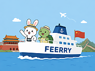 FERRY 타고 떠나는 『 백두산 + 고구려 유적지 』  《 5박 6일 》
