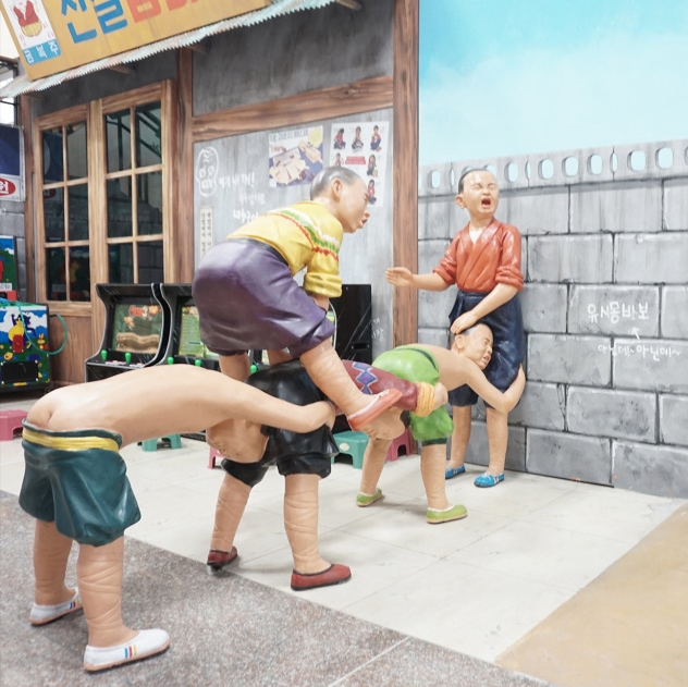 【 평 창 / 양 평 / 춘 천 】 (장애인/노약자 상품, 휠체어 투어 가능 코스)  《 2박 3일 》