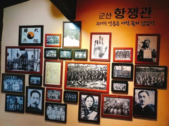 【 남 해 / 군 산 / 순 천 / 여 수 】  (장애인 / 노약자 상품, 휠체어 투어 가능 코스) 《 2박 3일 》