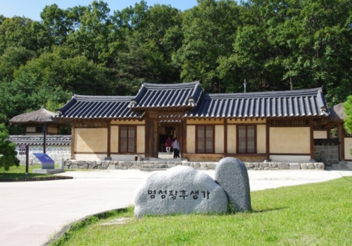 【 용 인 / 여 주 / 양 평 】 (장애인 / 노약자 상품, 휠체어 투어 가능 코스) 《 2박 3일 》