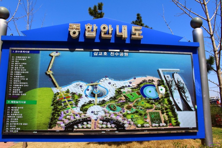 【 충 청 도 】 당일 여행지 모음  (장애인 / 노약자 상품, 휠체어 투어 가능 코스)