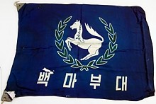 베트남 전쟁 【 백 마 부 대 】 전적지 / 주둔지 탐방 + 나뜨랑 일대 투어 병행 《 3박 5일》