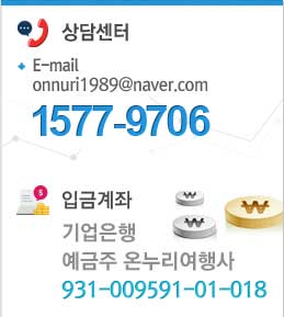 상담센터