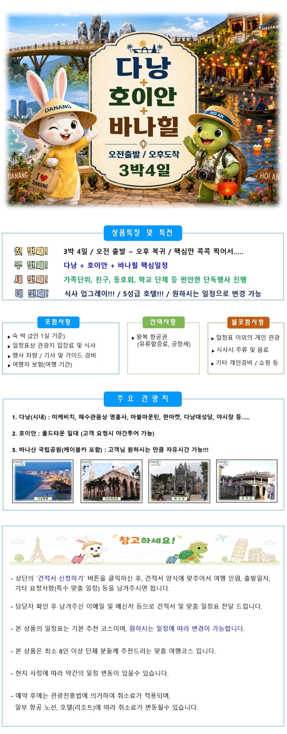 aeaa03bb7fa60b407a62833da2750142_1778194