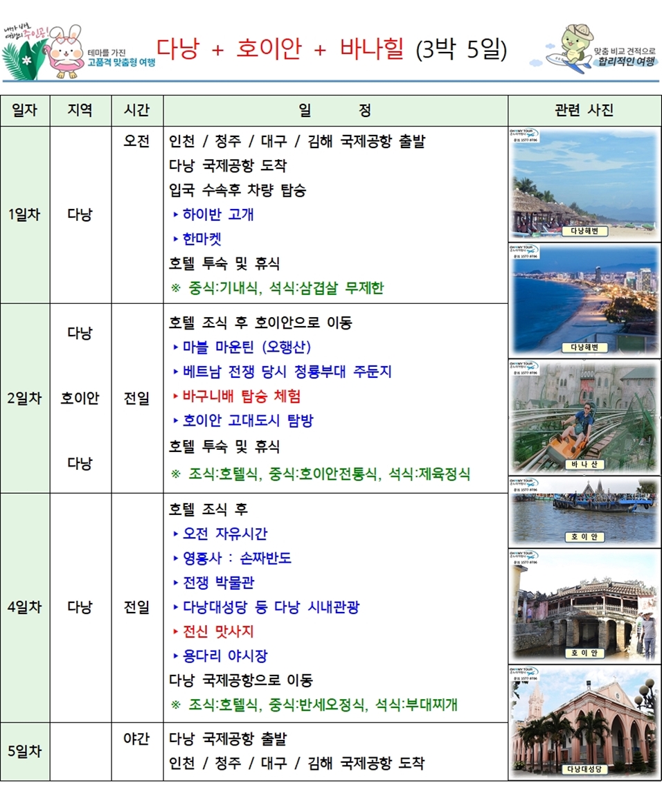 aeaa03bb7fa60b407a62833da2750142_1778200