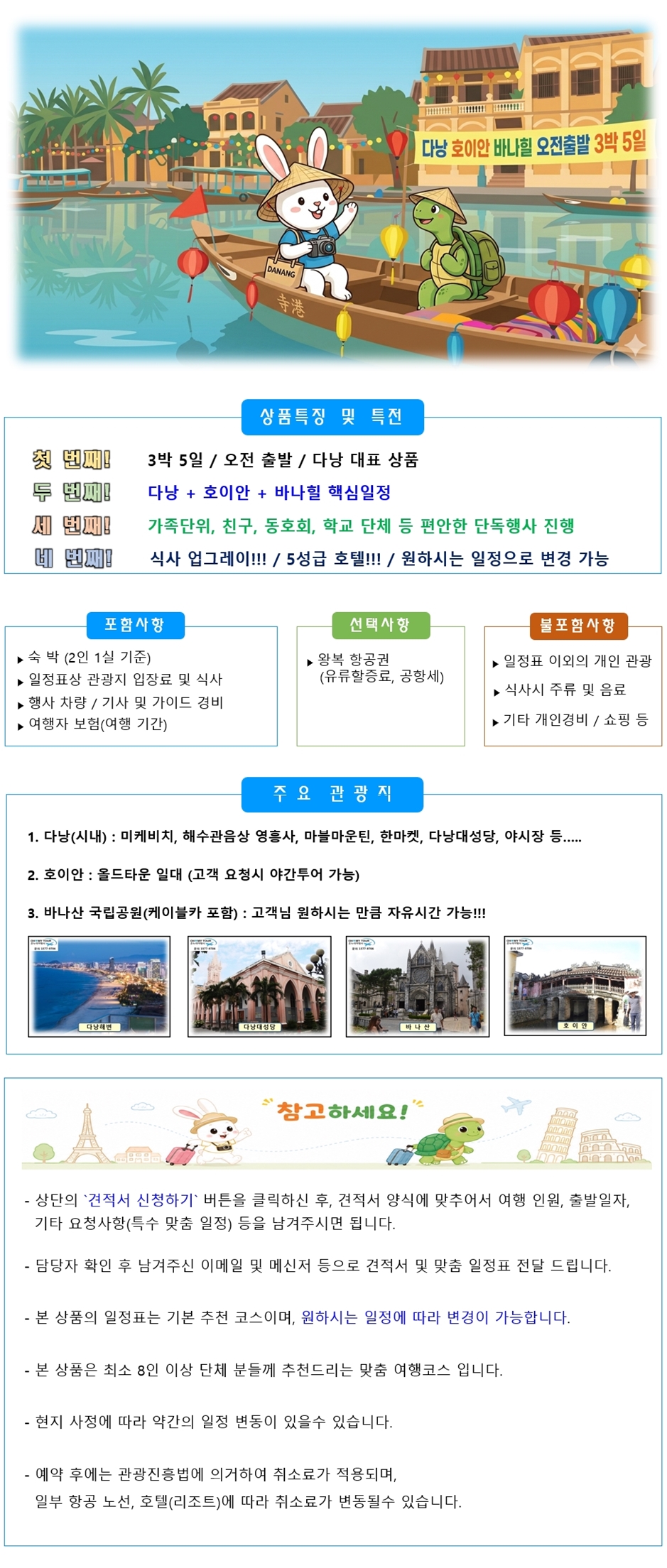 aeaa03bb7fa60b407a62833da2750142_1778204