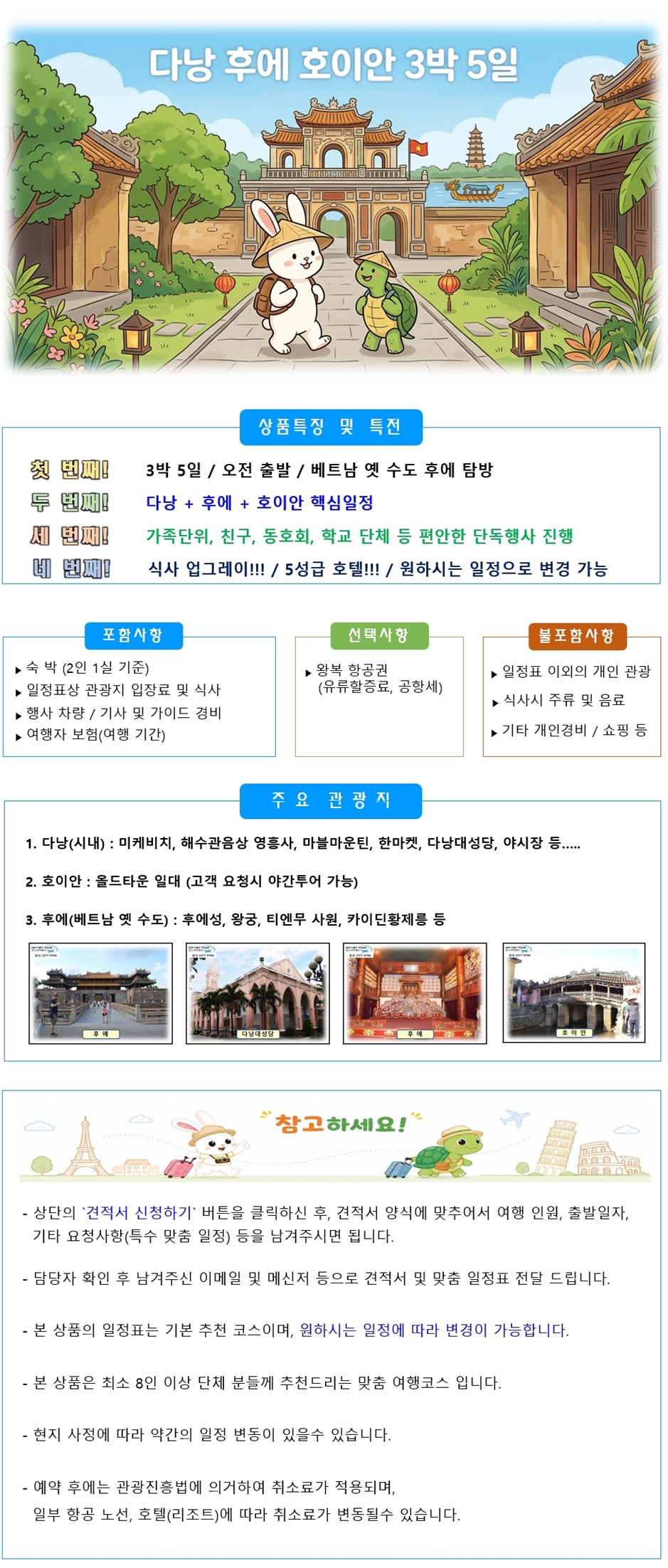 aeaa03bb7fa60b407a62833da2750142_1778225